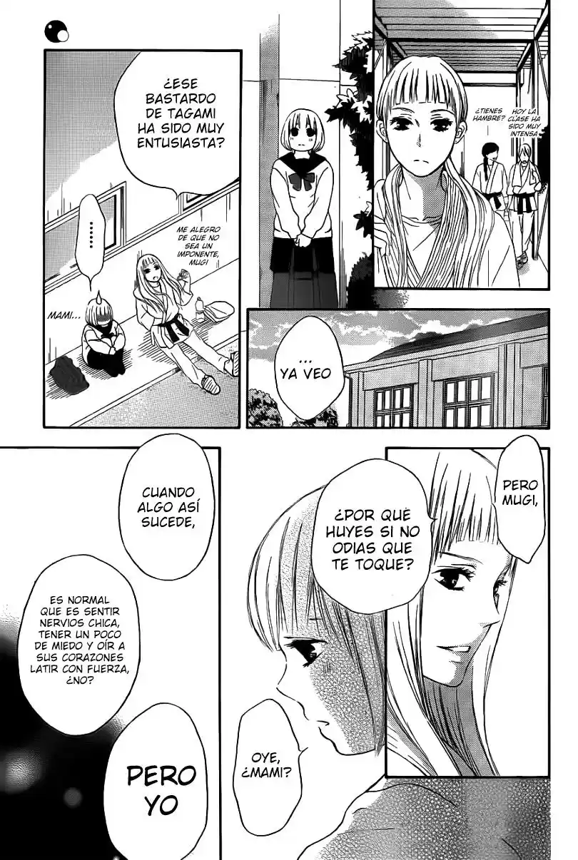 Pochamani capítulo 4, página 20