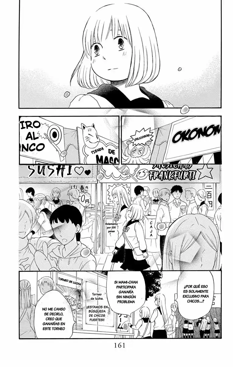 Pochamani capítulo 40, página 12