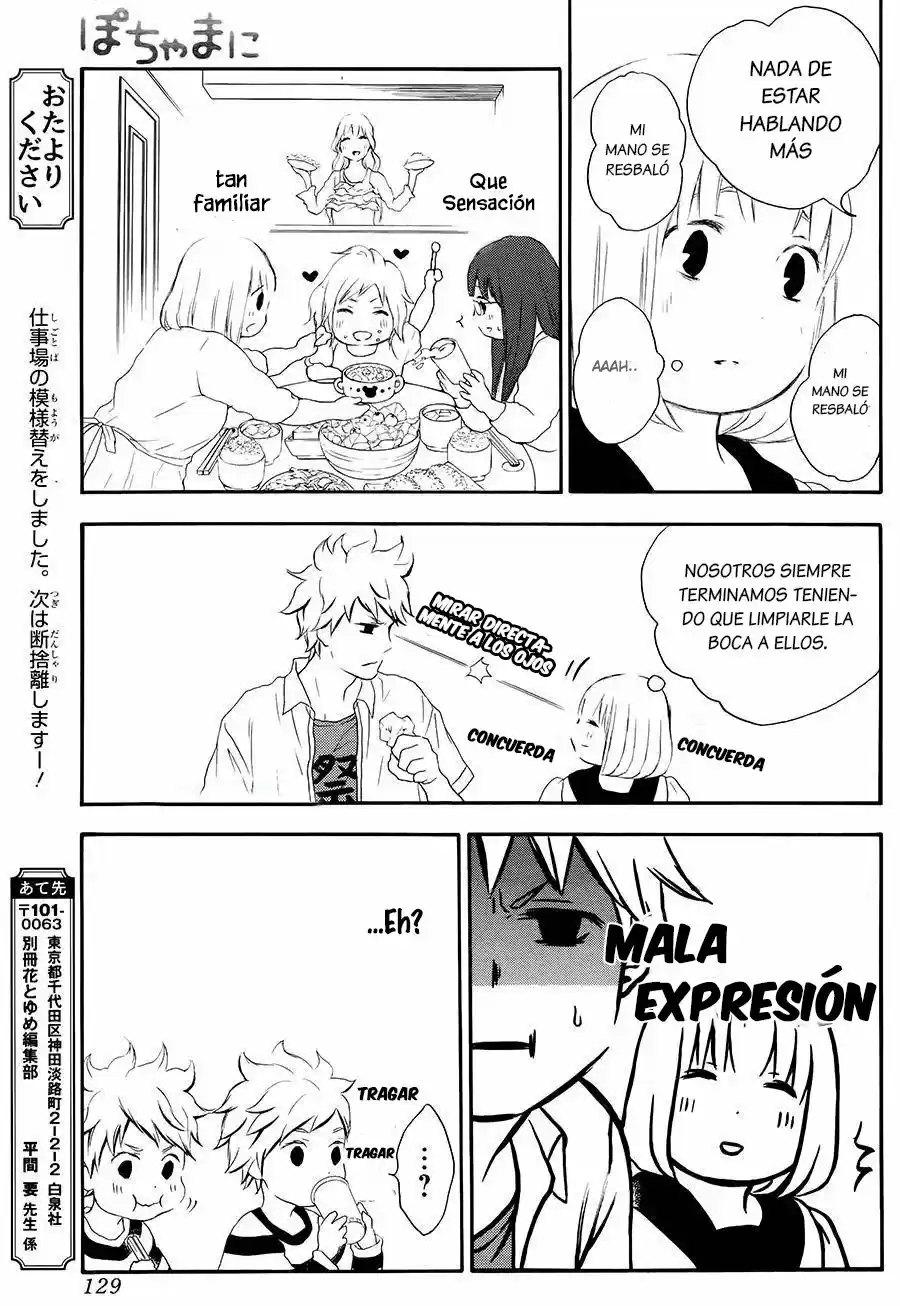 Pochamani capítulo 41, página 12
