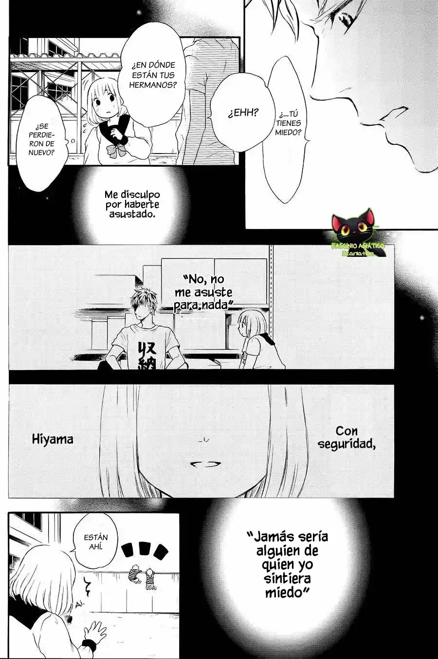 Pochamani capítulo 41, página 17
