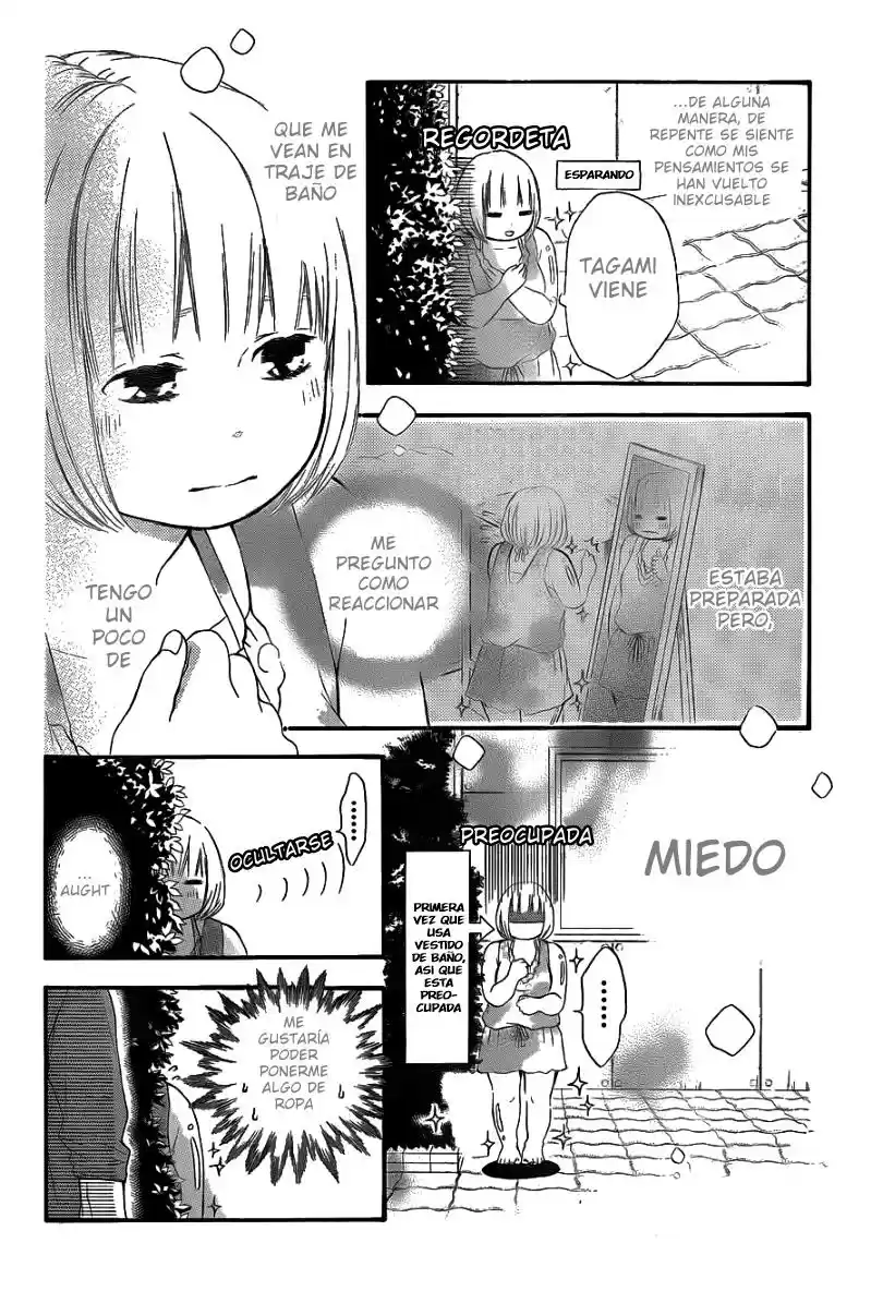 Pochamani capítulo 5, página 7