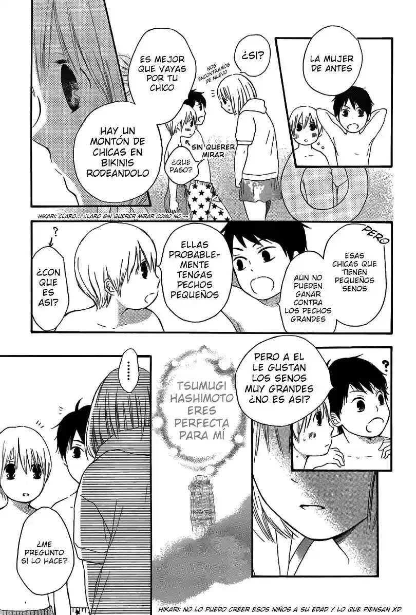 Pochamani capítulo 5, página 19