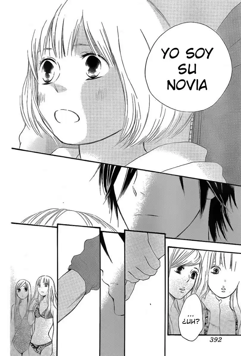 Pochamani capítulo 5, página 22