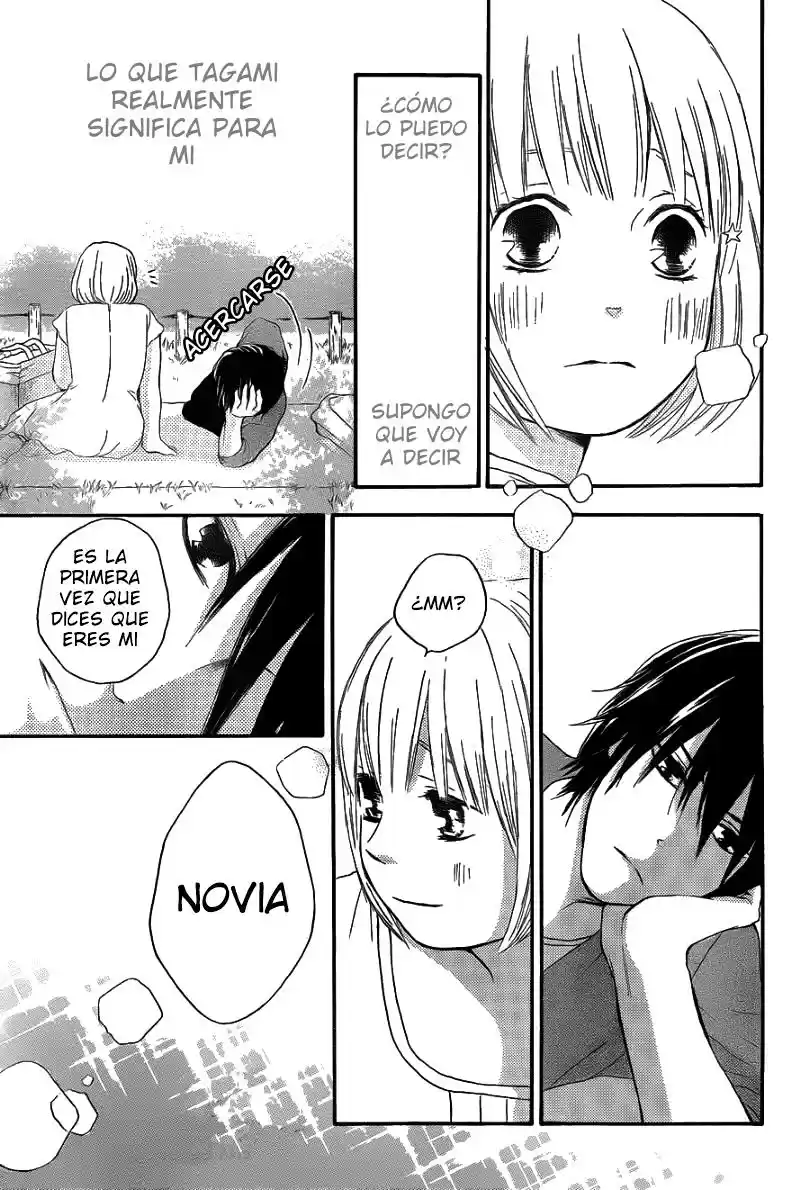 Pochamani capítulo 5, página 27