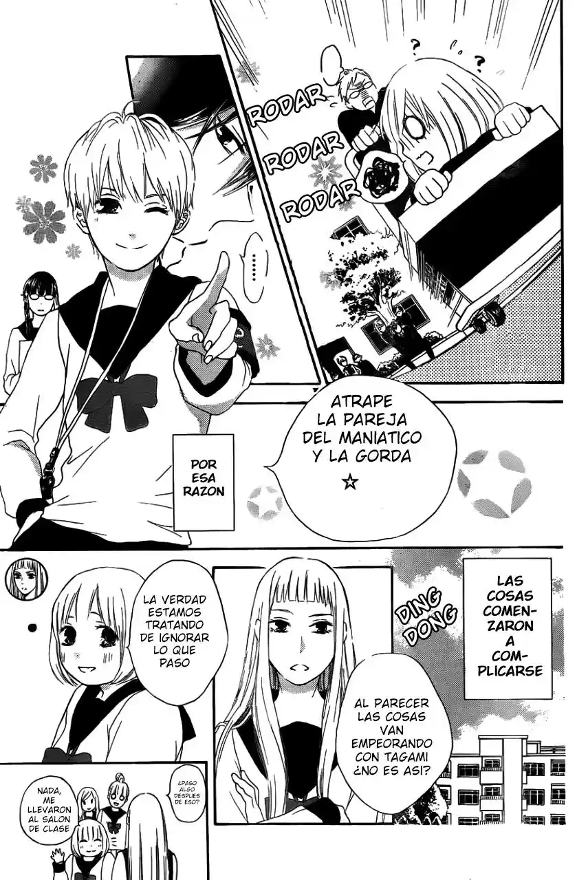 Pochamani capítulo 6, página 8