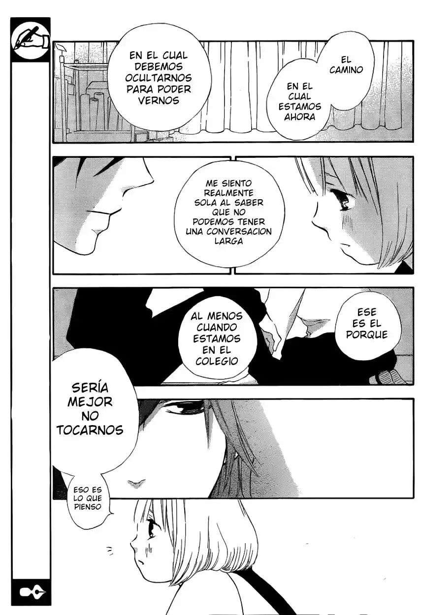 Pochamani capítulo 6, página 12
