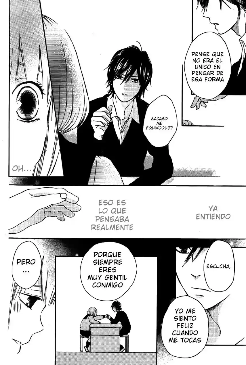Pochamani capítulo 6, página 21