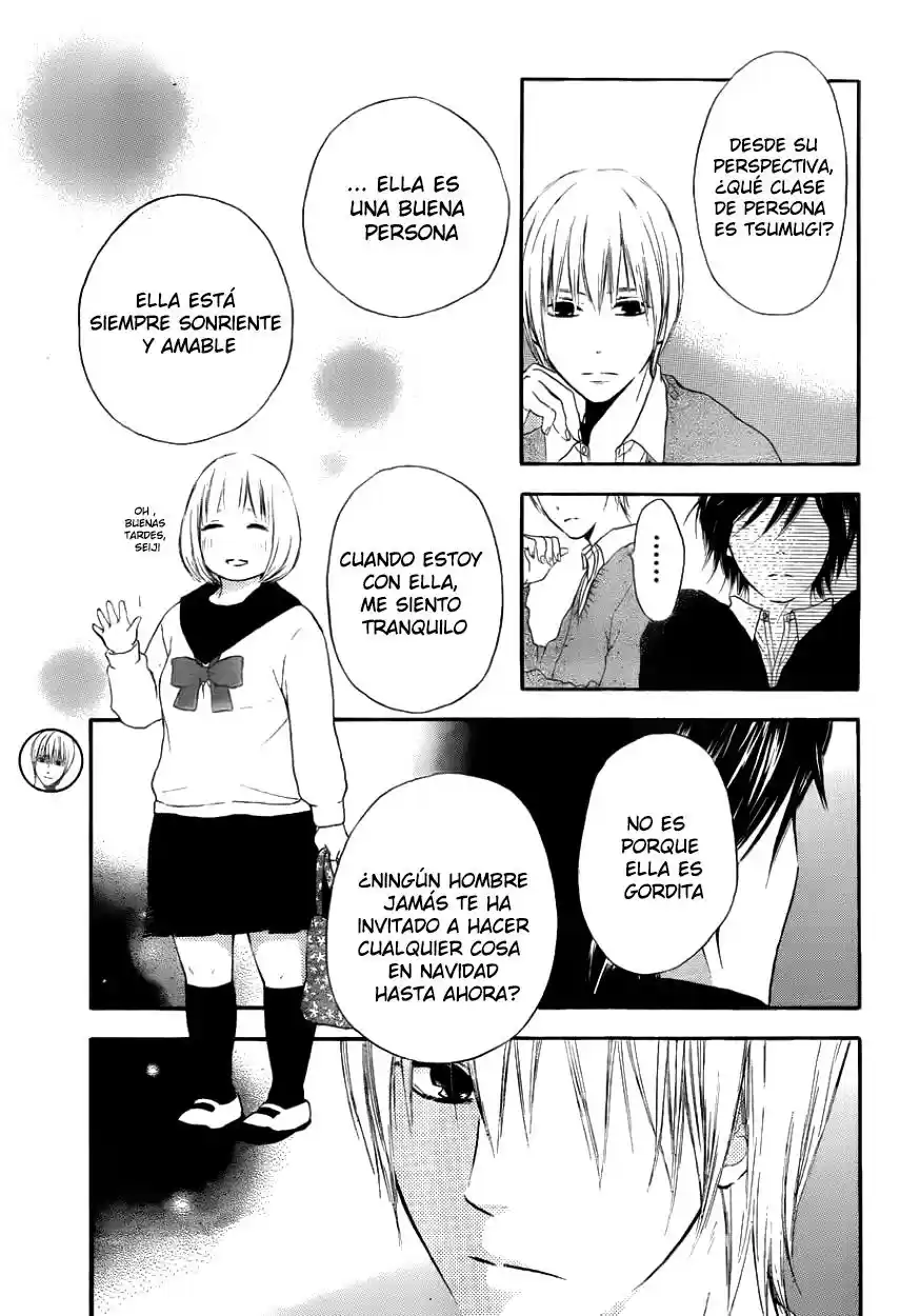 Pochamani capítulo 7, página 8
