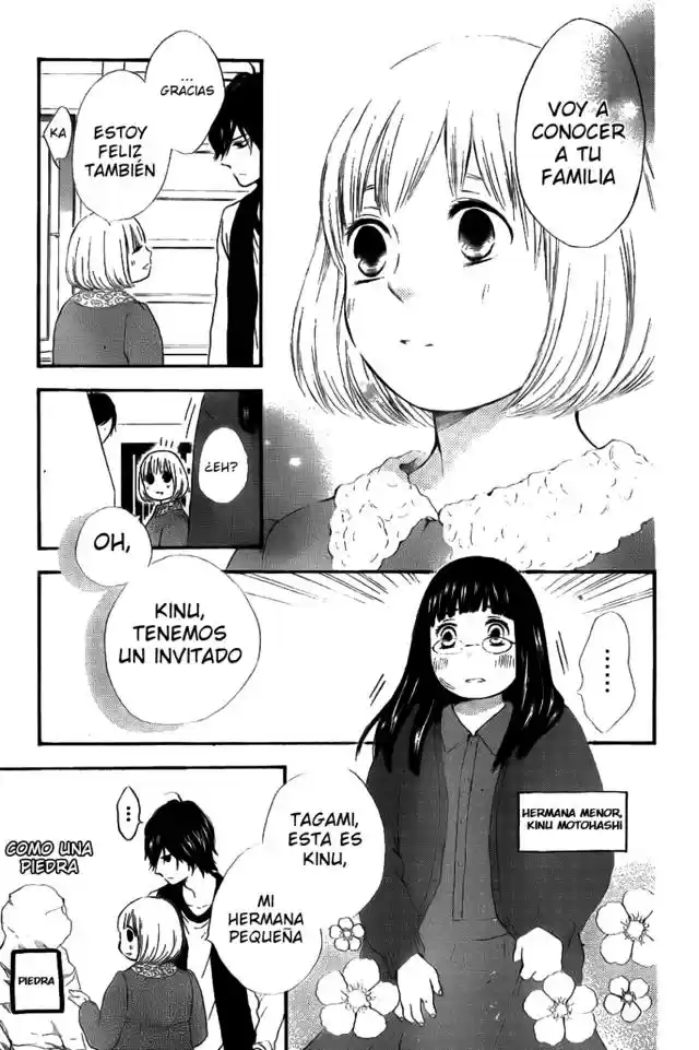 Pochamani capítulo 8, página 6