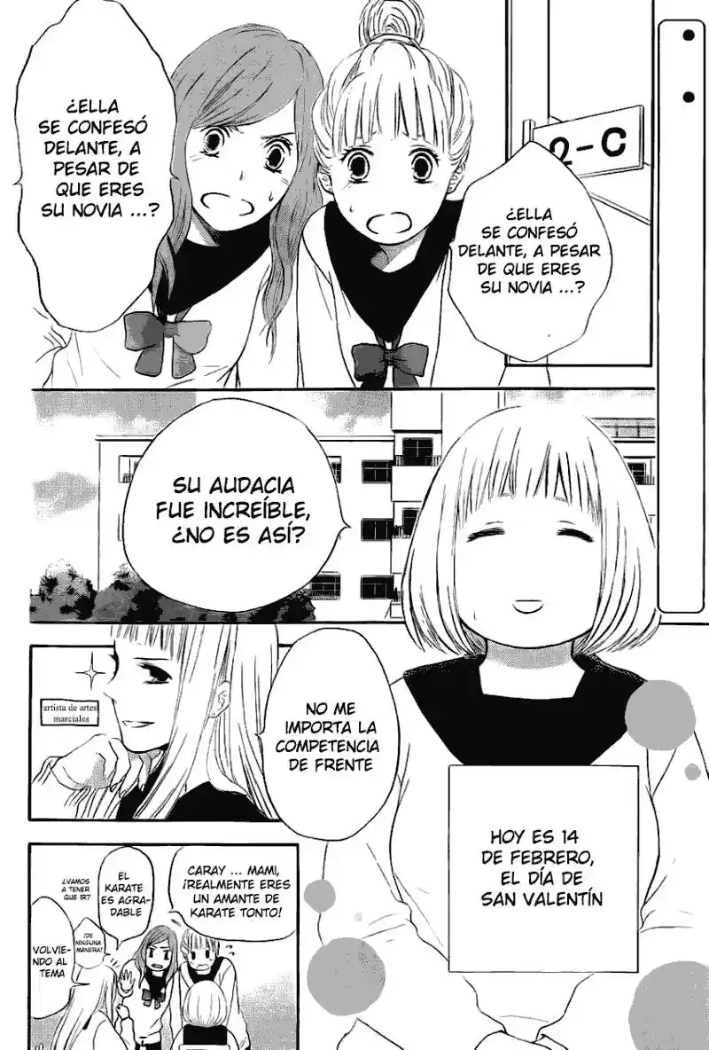 Pochamani capítulo 9, página 5