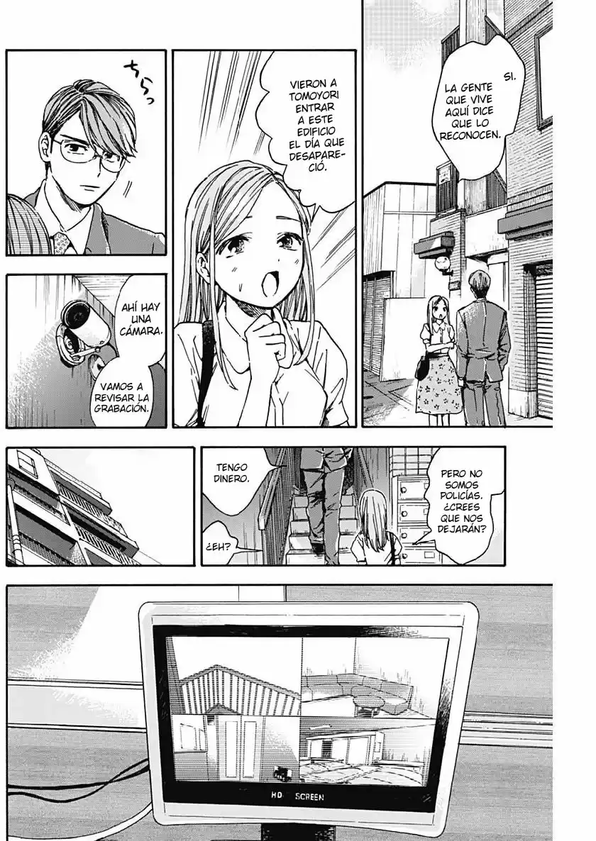 Pochi Gokko. capítulo 13, página 9
