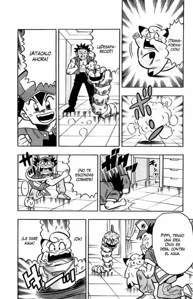 Pocket Monsters capítulo 3, página 14