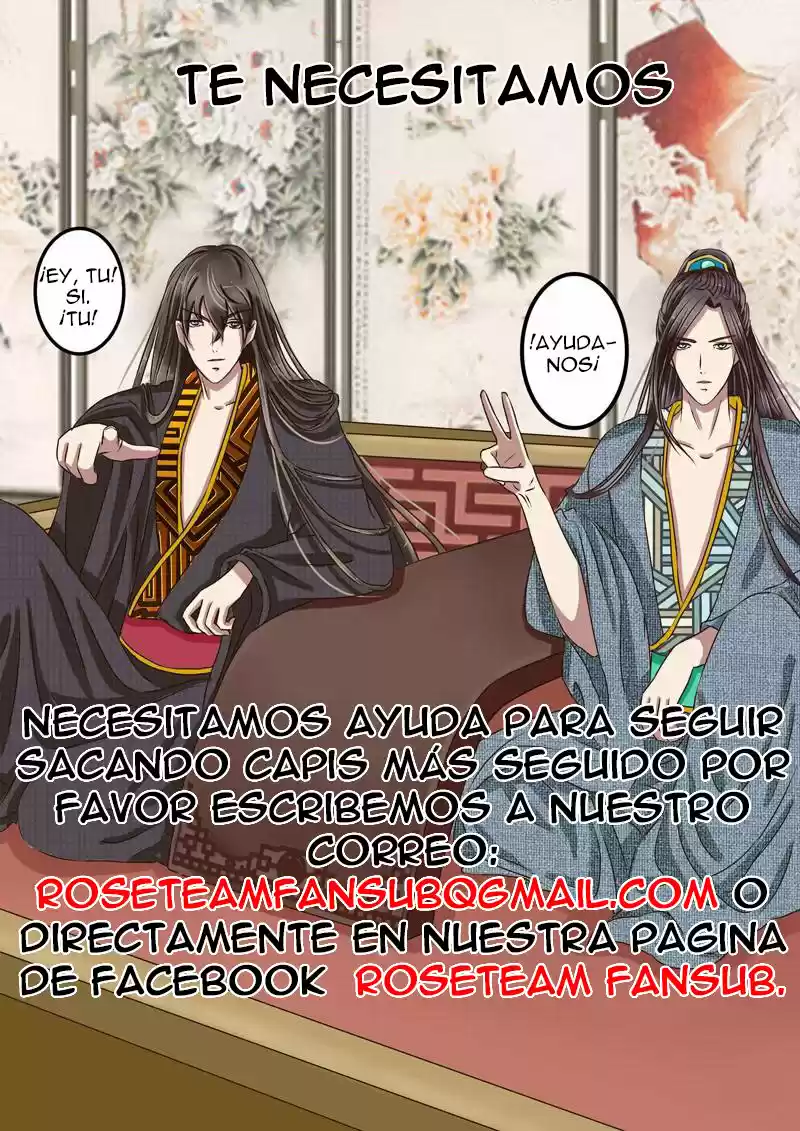 POGO capítulo 1, página 15