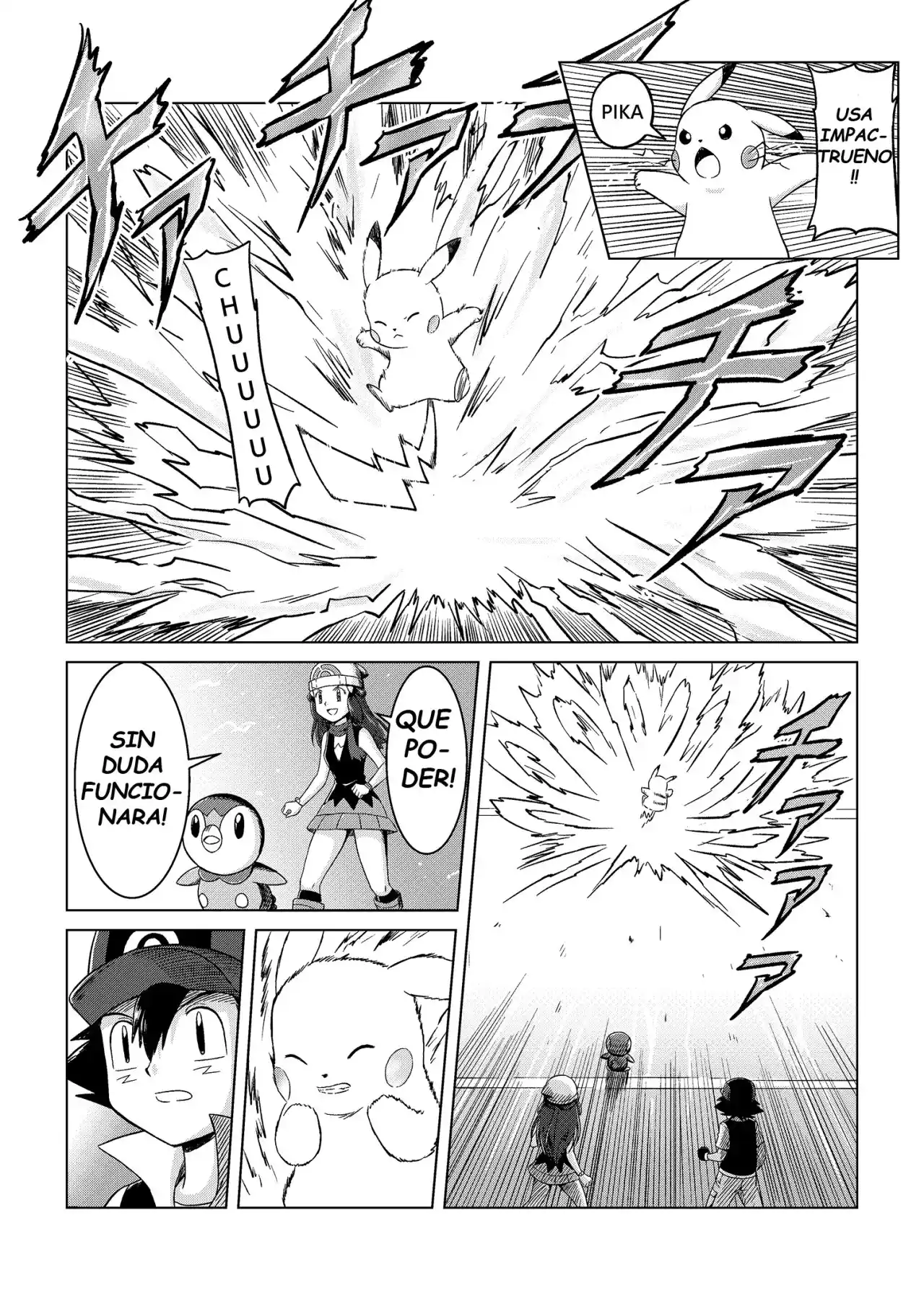 Pokemon DP HIGH TOUCH capítulo 13, página 6