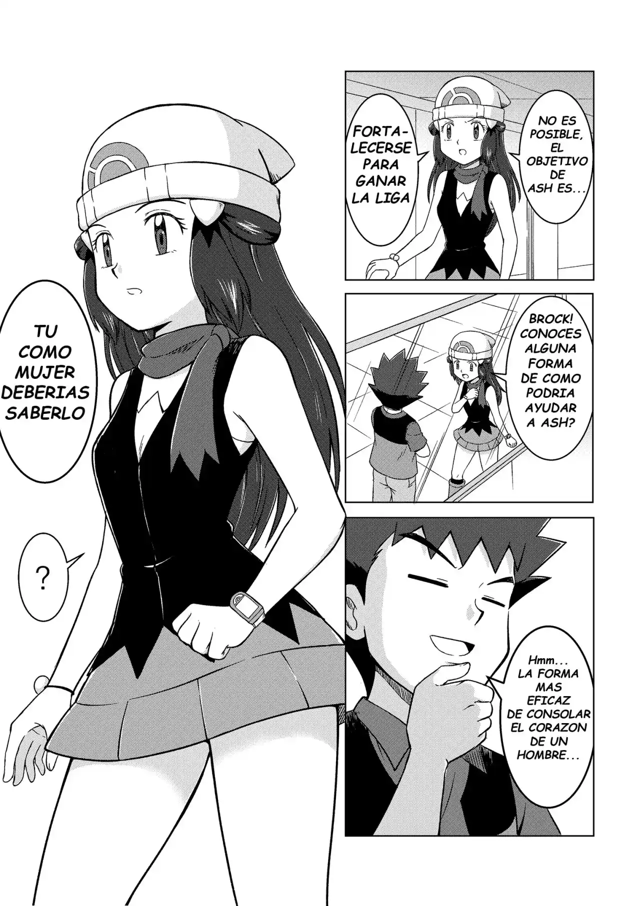 Pokemon DP HIGH TOUCH capítulo 13, página 13