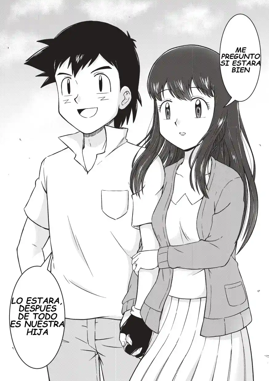 Pokemon DP HIGH TOUCH capítulo 21, página 3