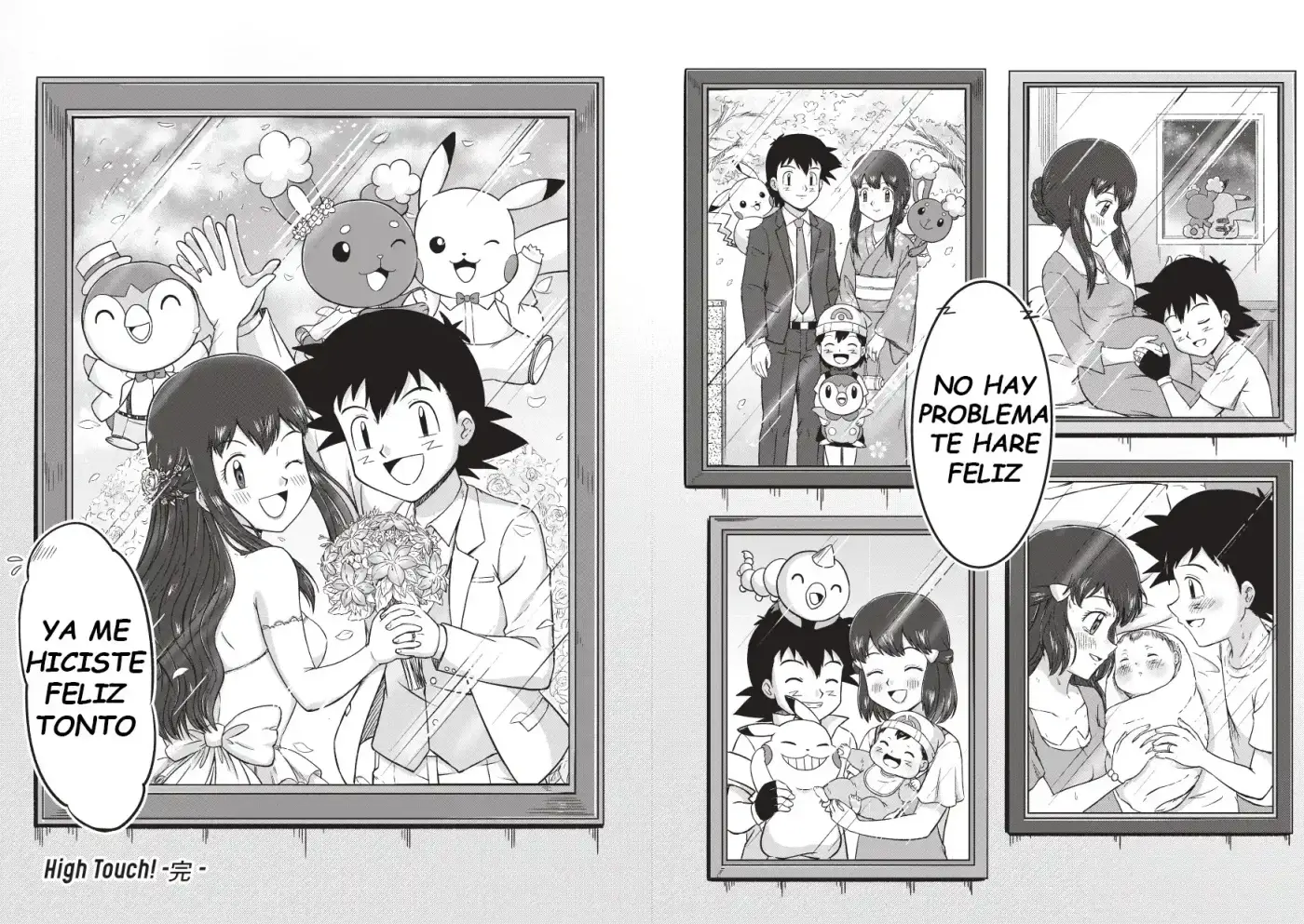 Pokemon DP HIGH TOUCH capítulo 21, página 11