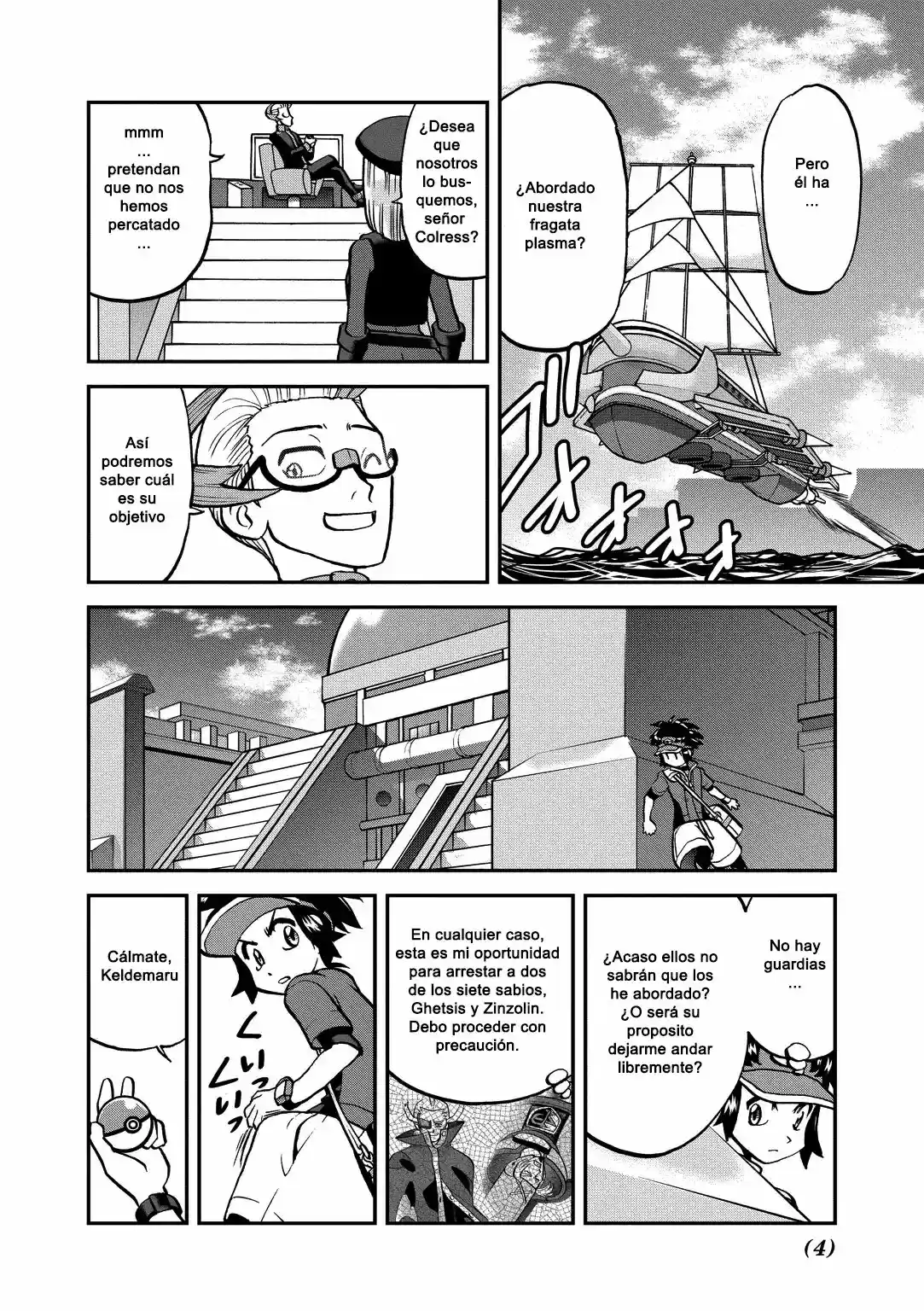 Pokemon Special capítulo 539, página 5