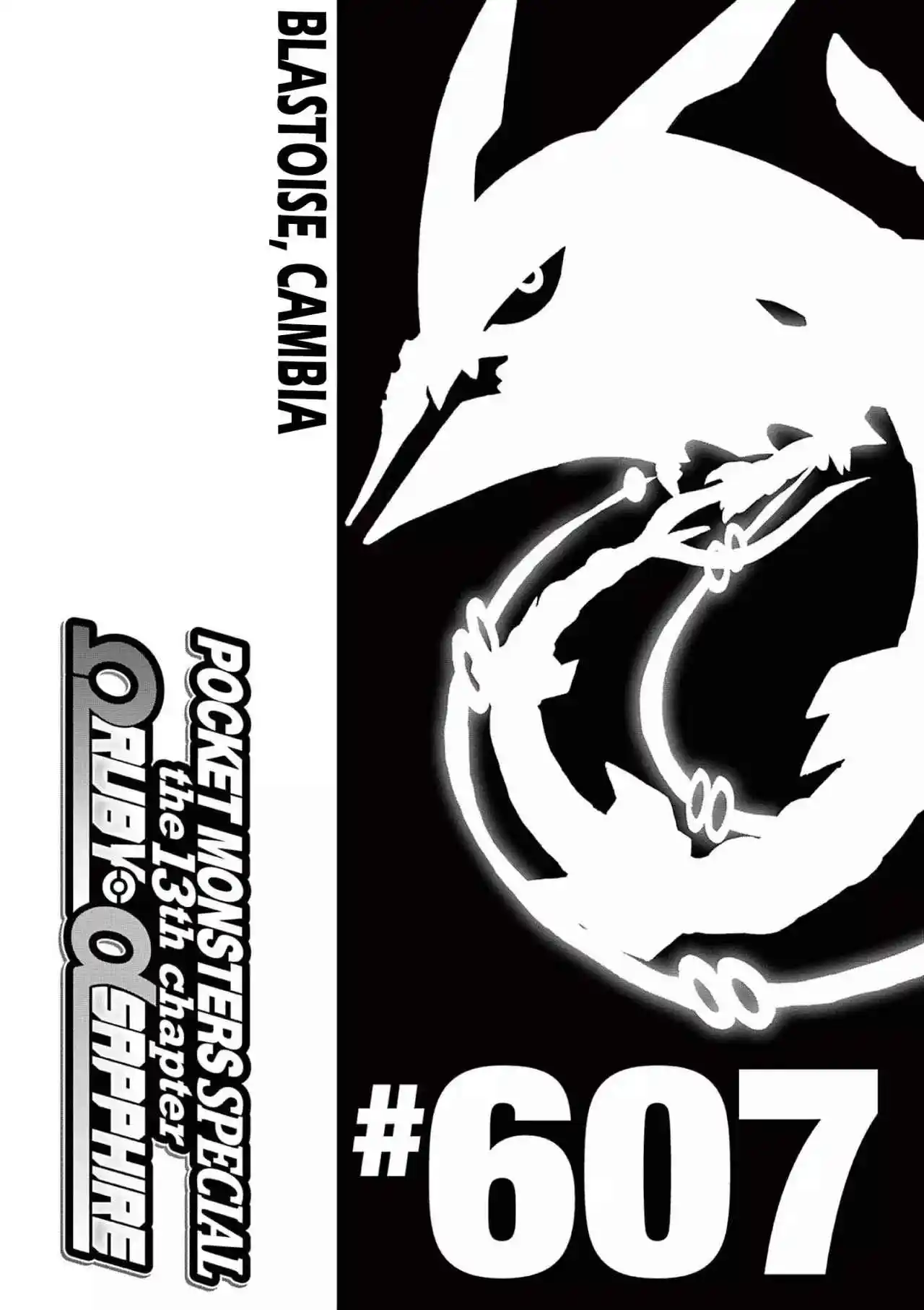 Pokemon Special capítulo 607, página 2