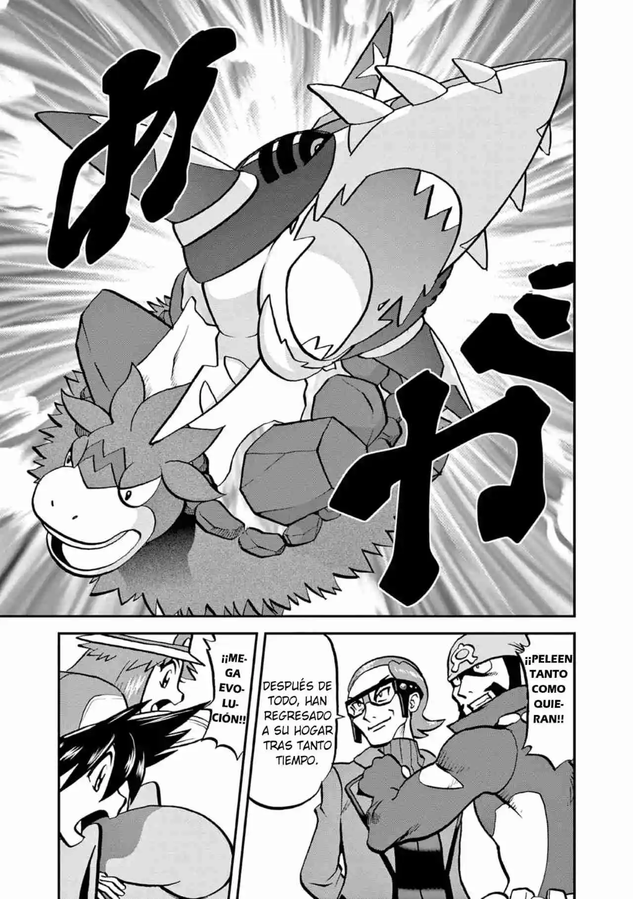 Pokemon Special capítulo 607, página 11