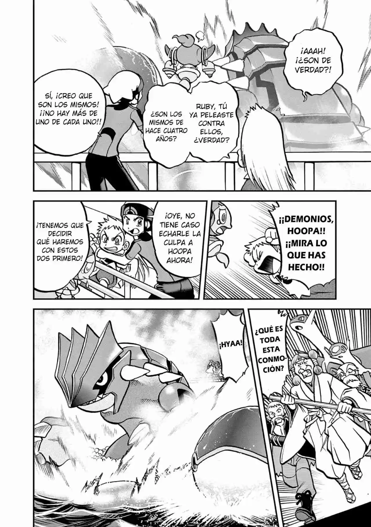Pokemon Special capítulo 607, página 15