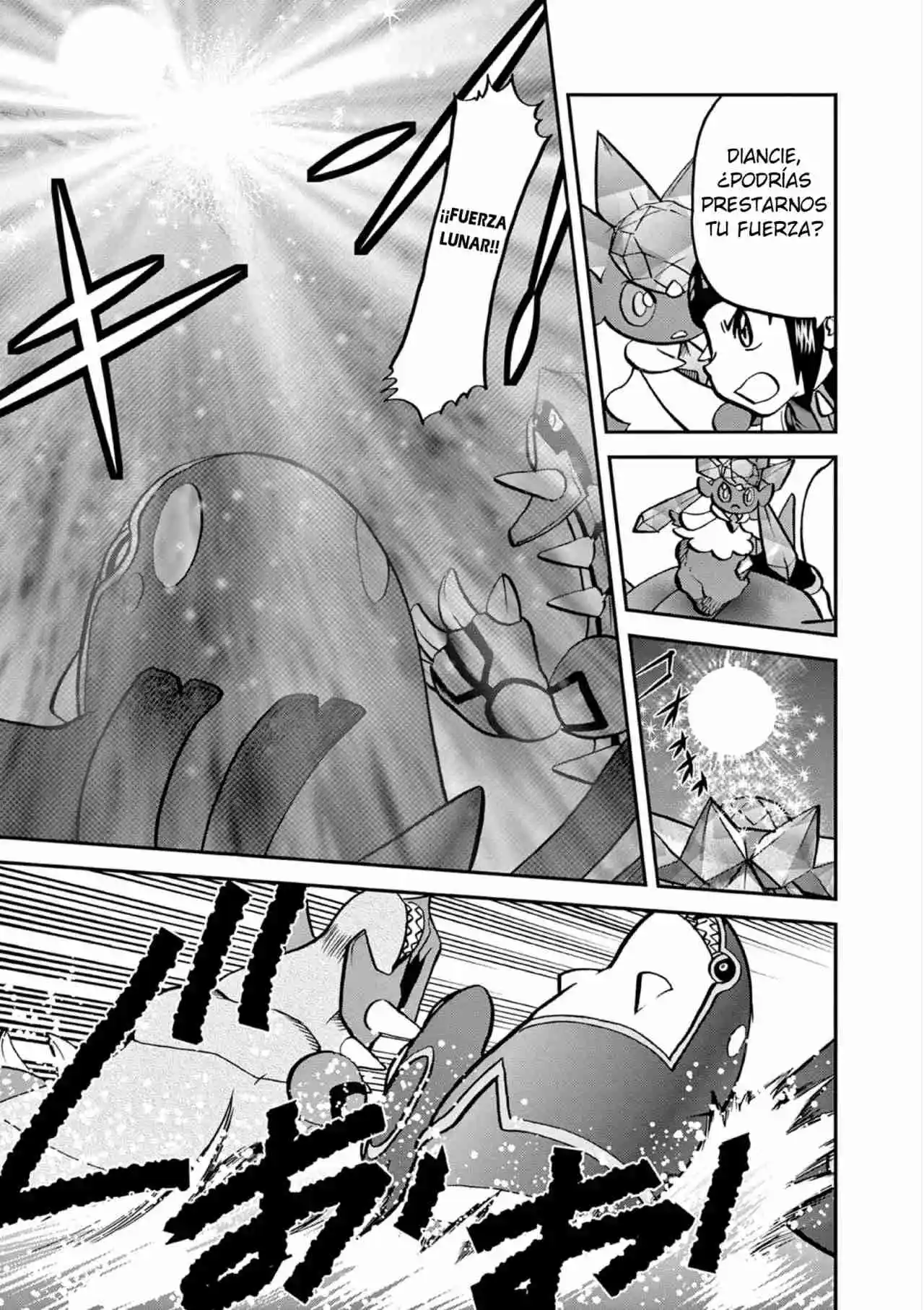 Pokemon Special capítulo 607, página 18