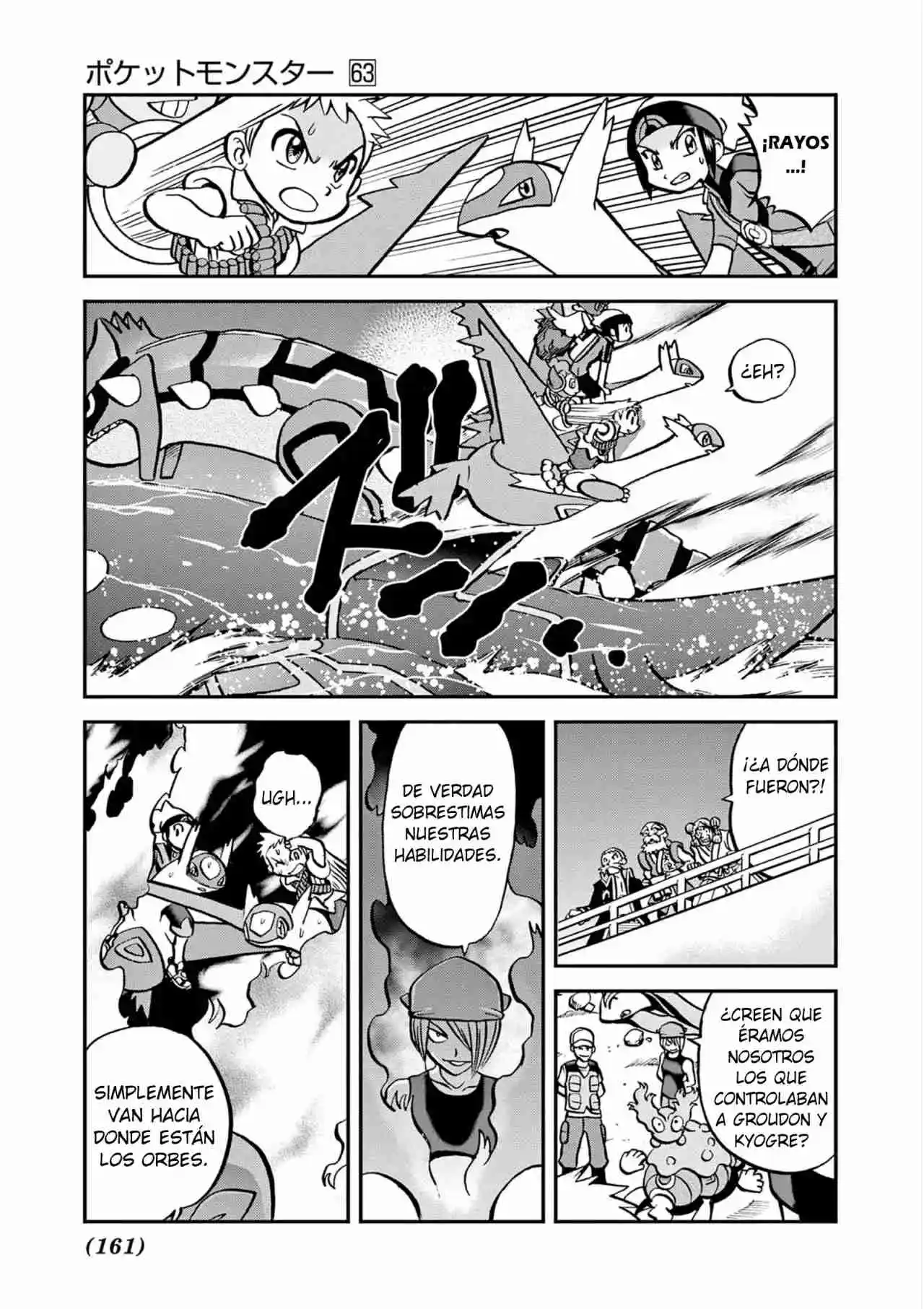 Pokemon Special capítulo 607, página 22