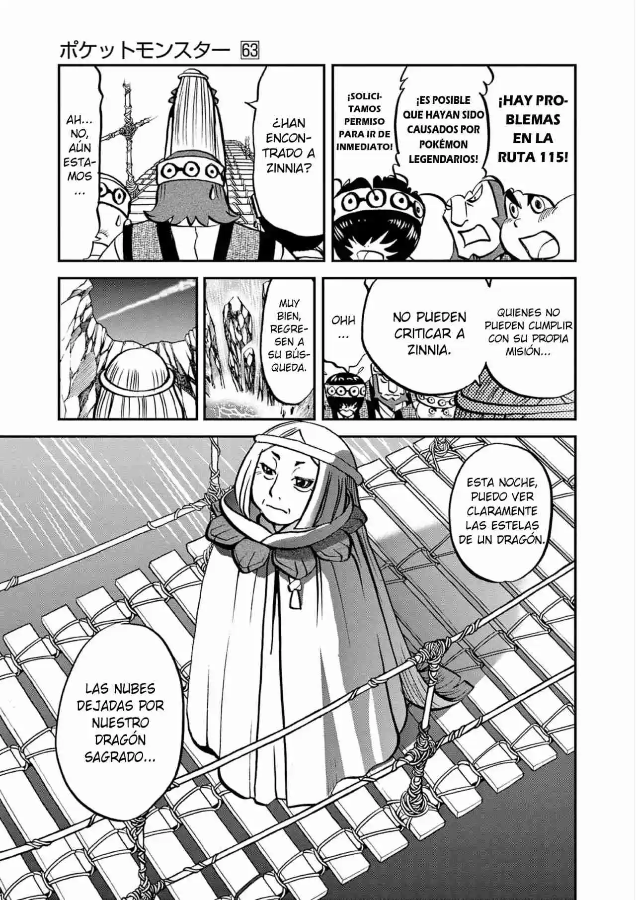 Pokemon Special capítulo 607, página 26