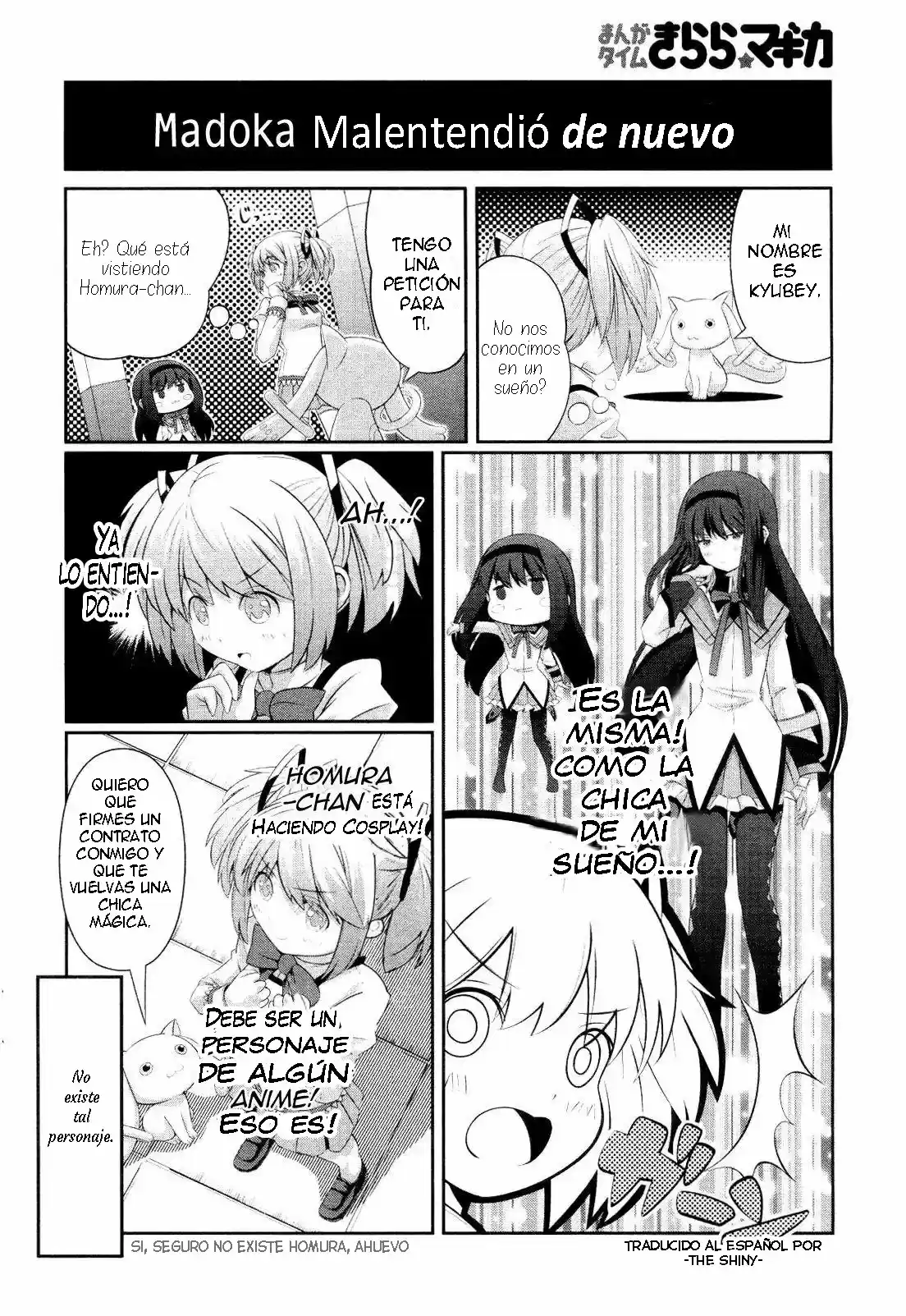 Pomu Magi capítulo 2, página 4