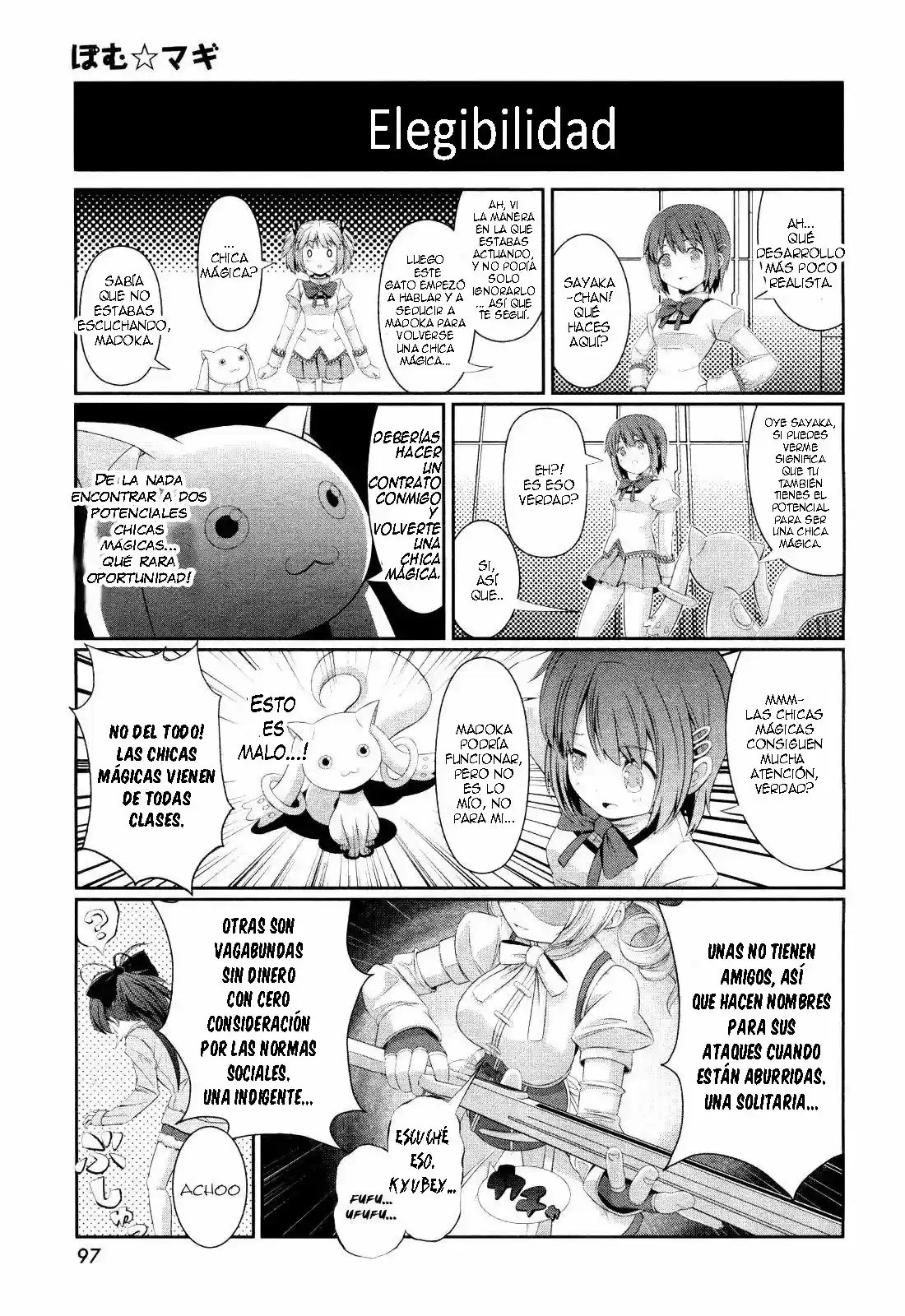Pomu Magi capítulo 2, página 5