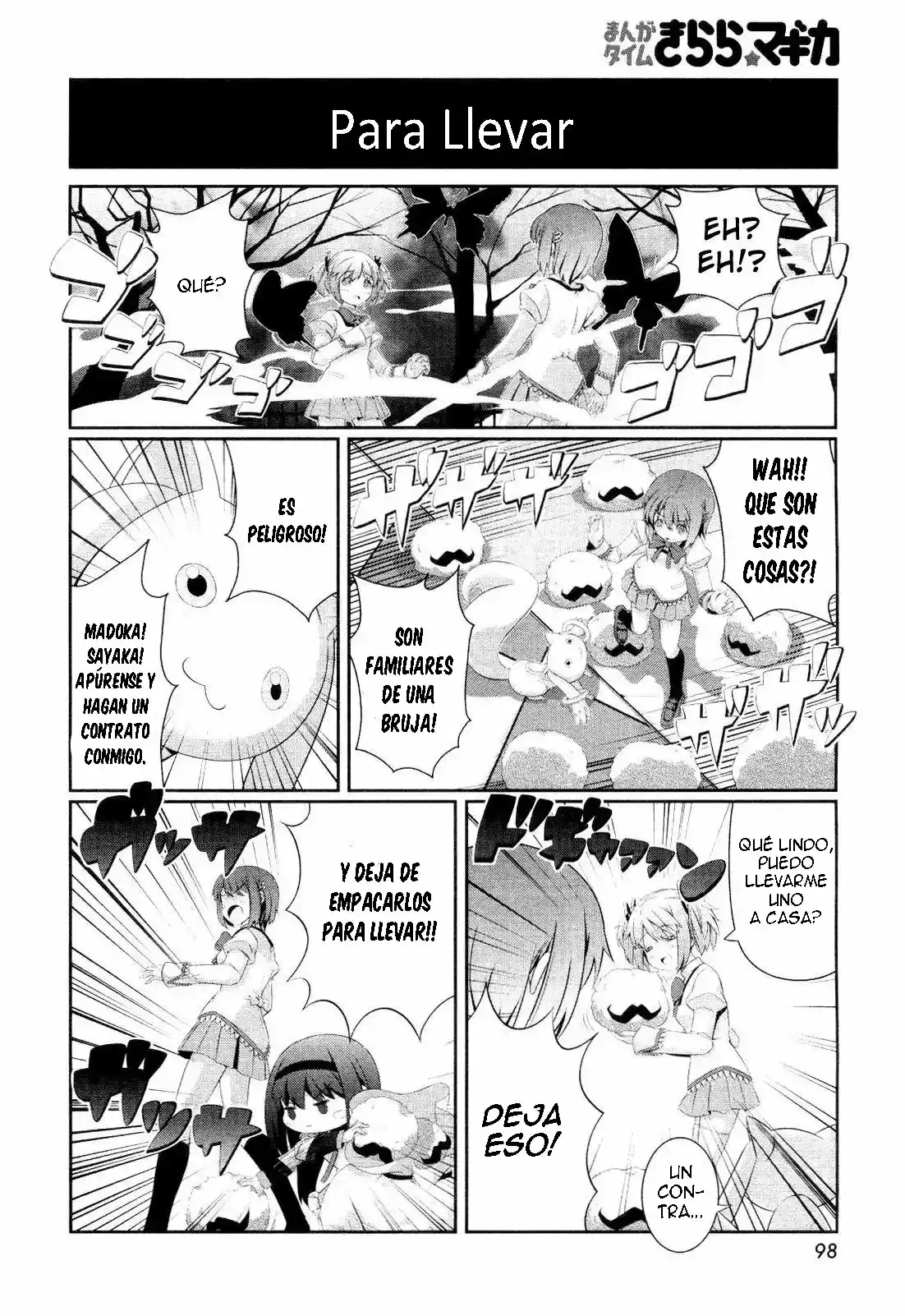 Pomu Magi capítulo 2, página 6