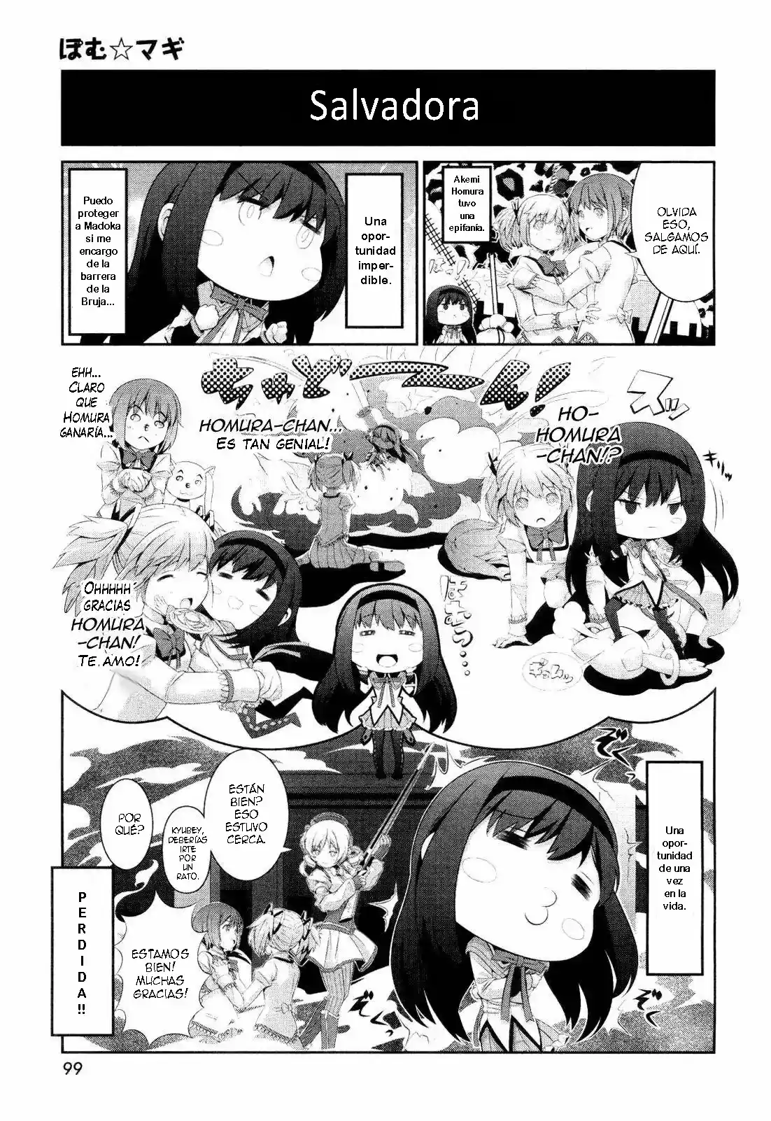 Pomu Magi capítulo 2, página 7