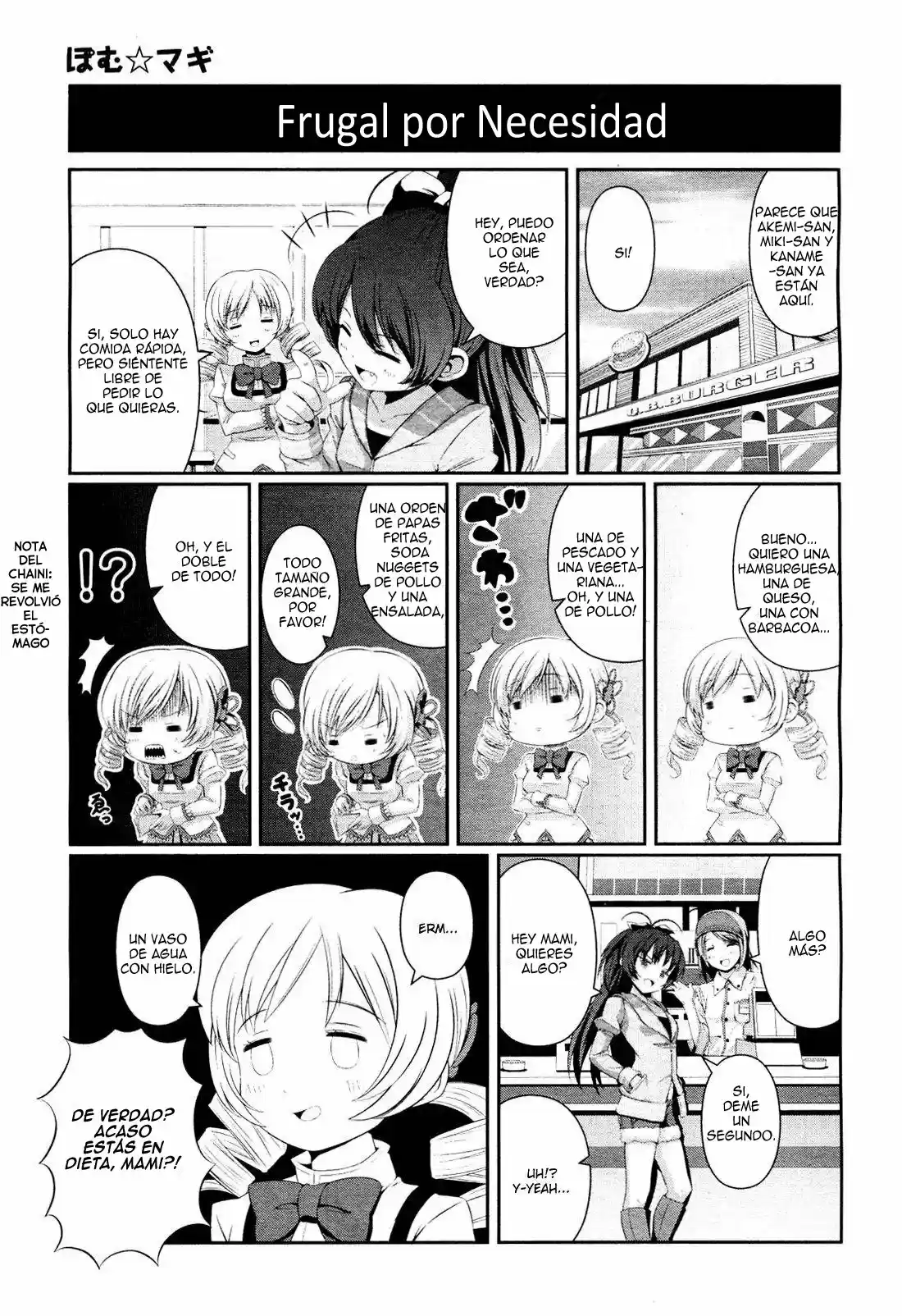 Pomu Magi capítulo 4, página 5