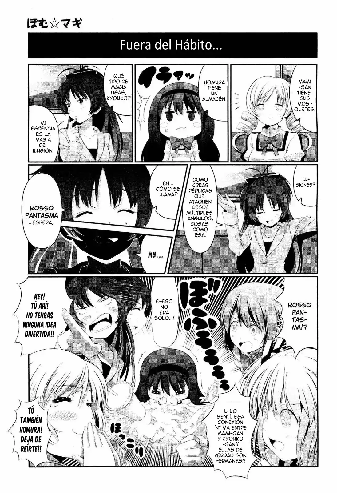 Pomu Magi capítulo 4, página 9