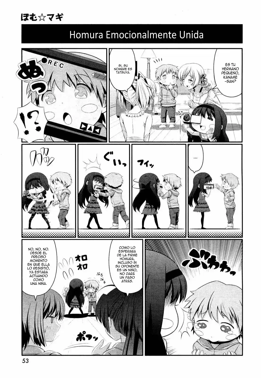 Pomu Magi capítulo 5, página 5