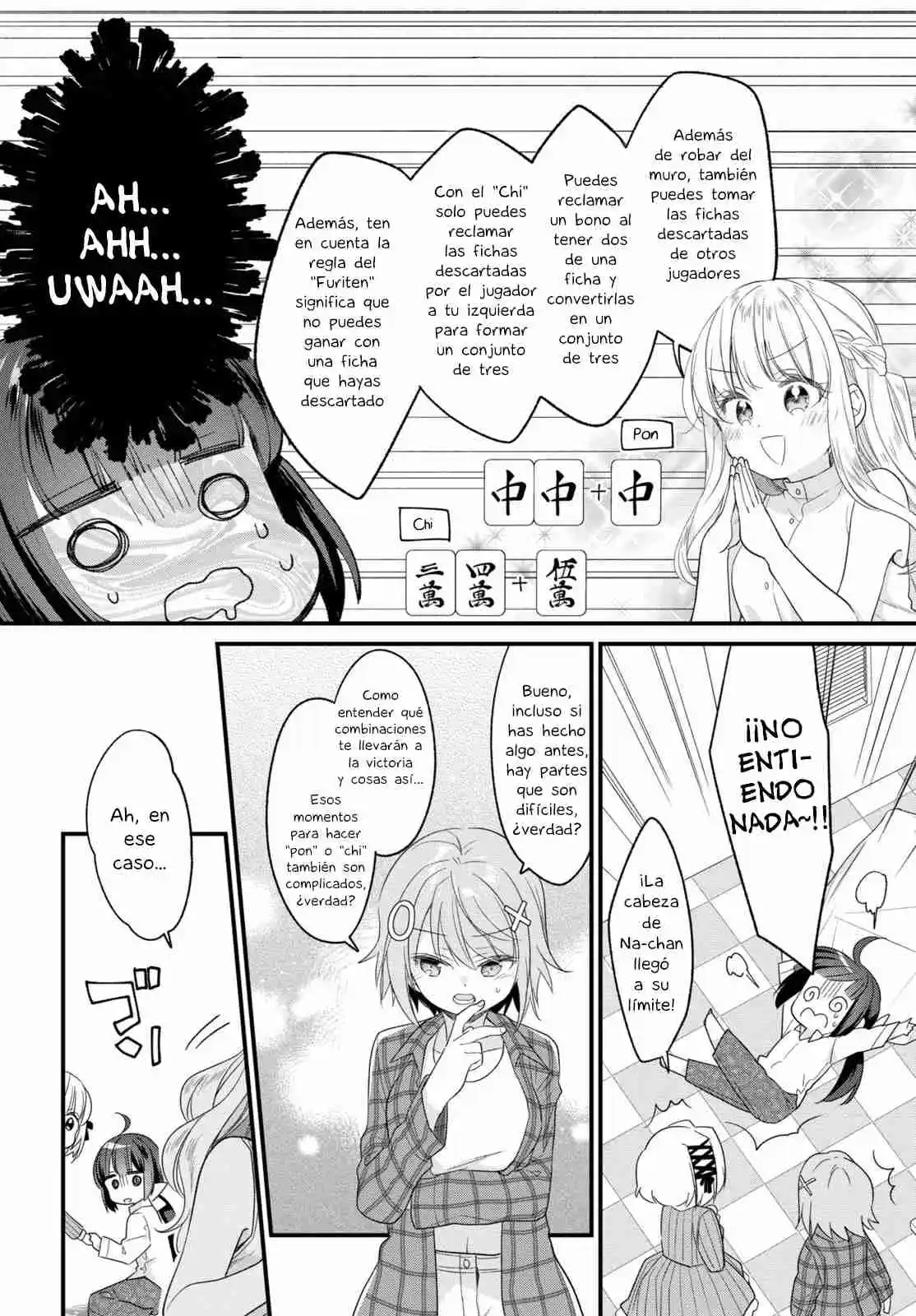 Pon No Michi capítulo 2, página 5