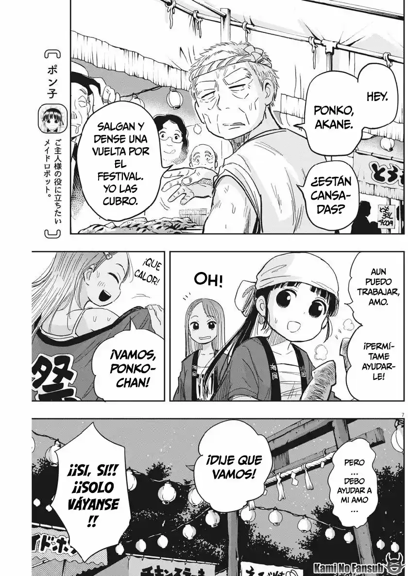 Ponkotsu Ponko capítulo 13, página 7