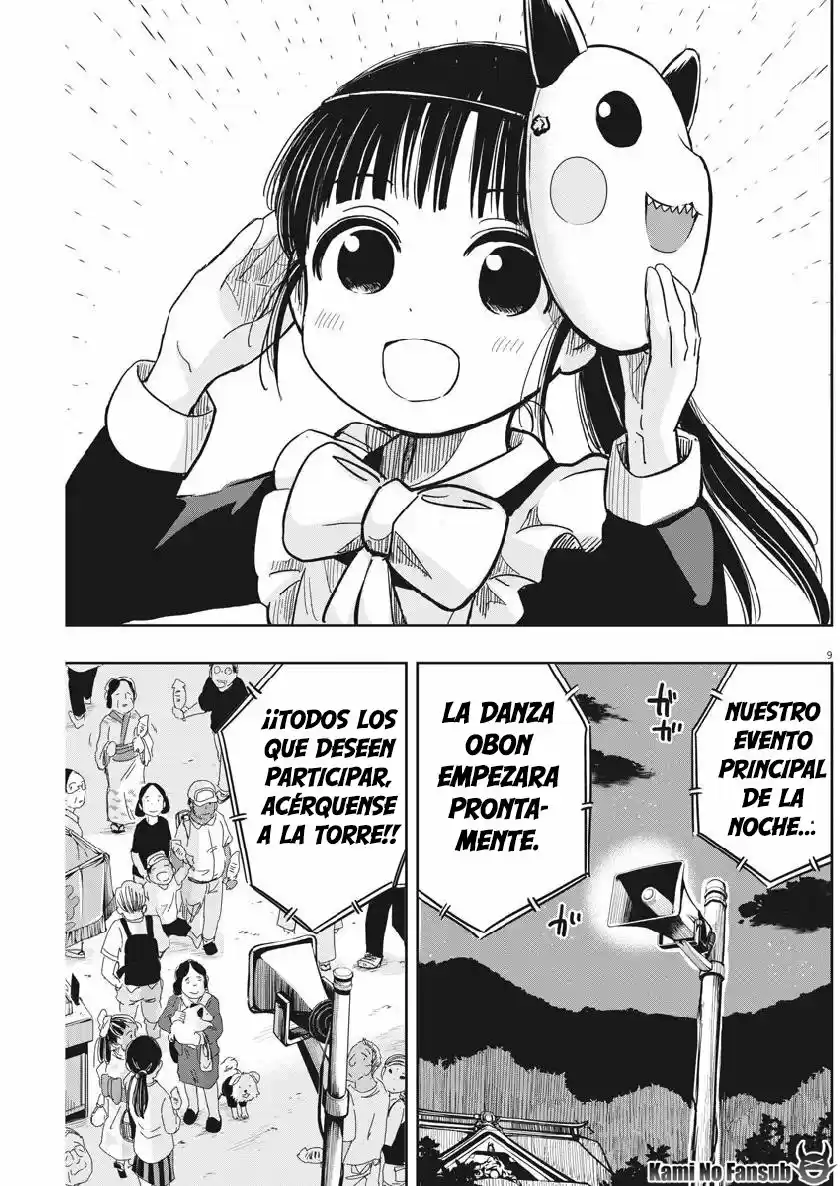 Ponkotsu Ponko capítulo 13, página 9