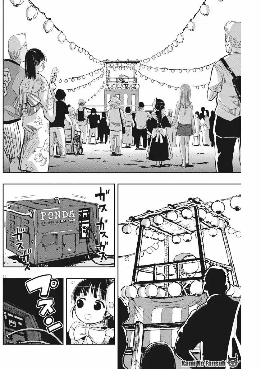 Ponkotsu Ponko capítulo 13, página 10