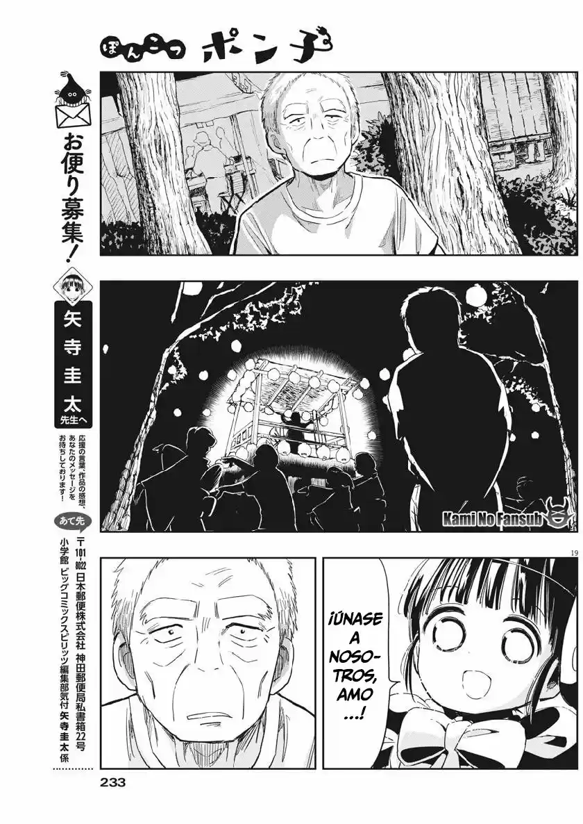 Ponkotsu Ponko capítulo 13, página 19