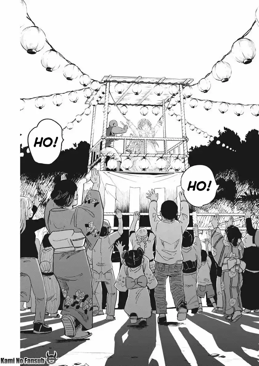 Ponkotsu Ponko capítulo 13, página 21