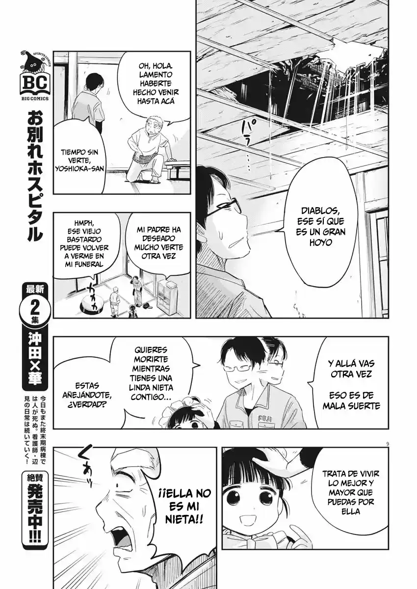 Ponkotsu Ponko capítulo 8, página 9