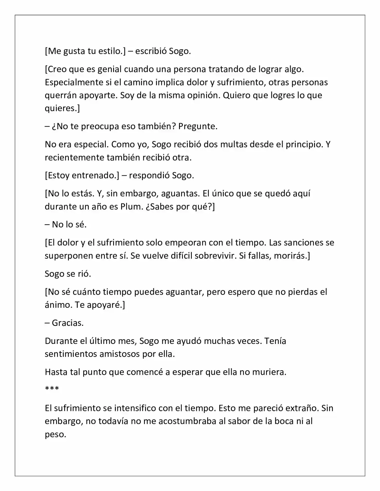 Possessing Nothing (Novela) capítulo 30, página 5