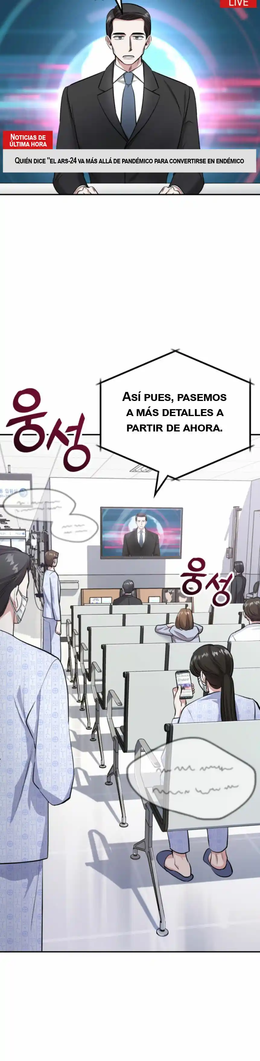 Post-Pandemic capítulo 0, página 4