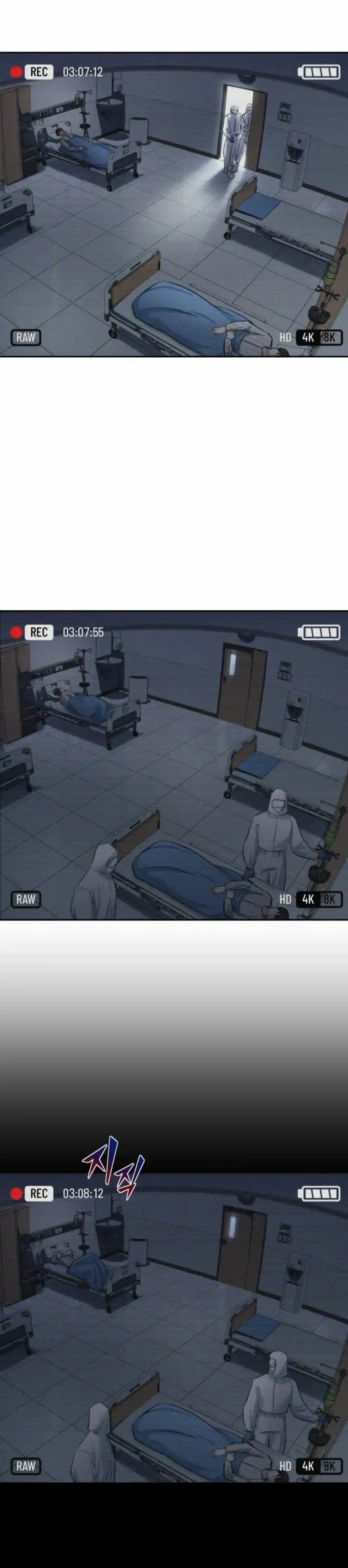 Post-Pandemic capítulo 0, página 21