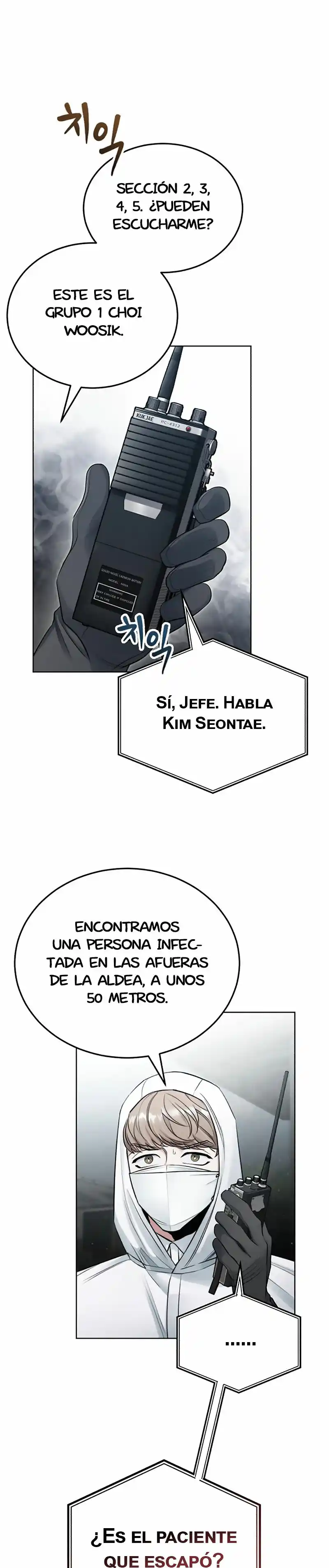 Post-Pandemic capítulo 1, página 40