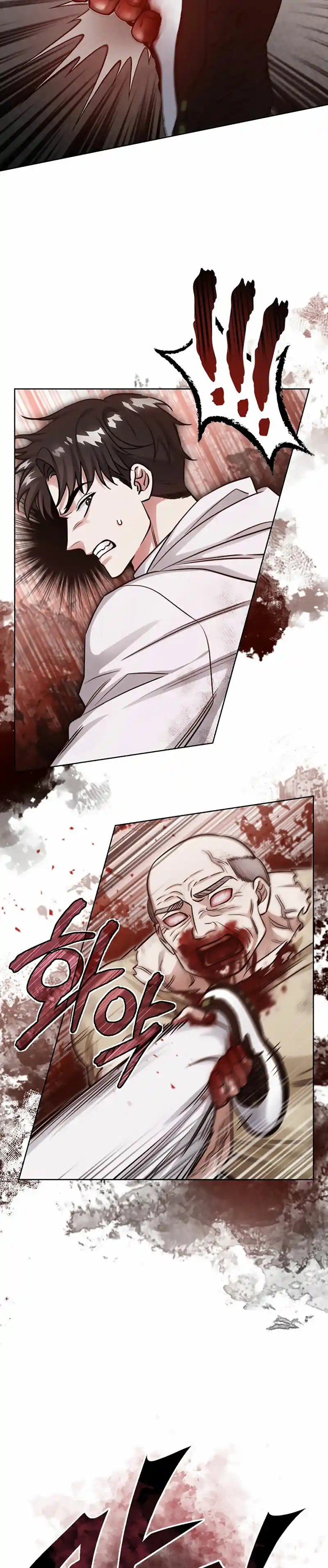 Post-Pandemic capítulo 2, página 18