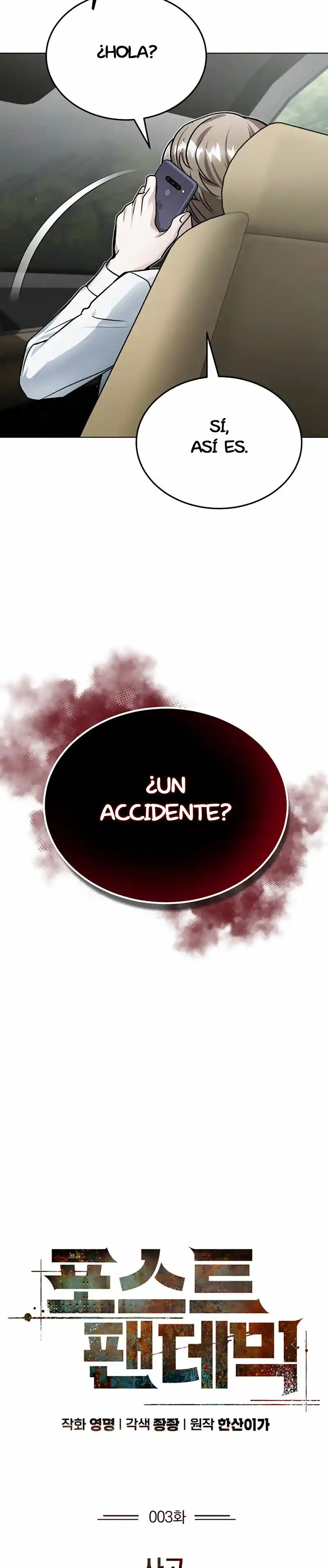 Post-Pandemic capítulo 3, página 11