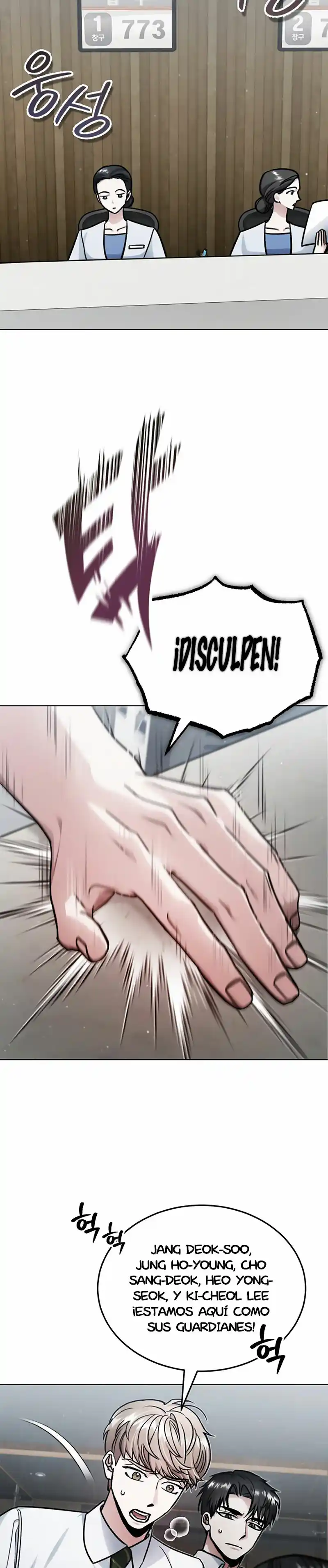 Post-Pandemic capítulo 3, página 14