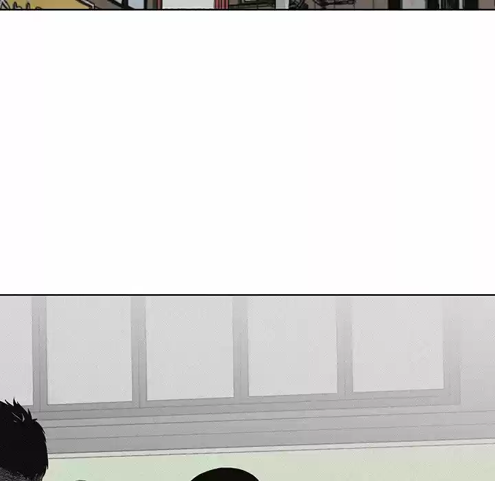 Pounding capítulo 14, página 3